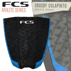 FCS デッキパッド CROSBY COLAPINTO クロスビー コラピント シグネーチャーパッド 3ピース エフシーエス サーフトラクション サーフィンデッキデッキパットのサムネイル