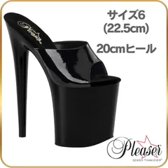 22.5cm Pleaser プリーザー ミュール サンダル 黒 ブラック エナメル 厚底 20cmヒール ハイヒール ピンヒール ポールダンス コスプレ アウトレットのサムネイル