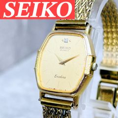 希少 CASIO カシオ VDB-2100 HOTBIZ データバンク Y2K レトロ