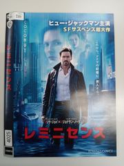 キルスティン・ダンストの大統領に気をつけろ！ M-44 - メルカリ
