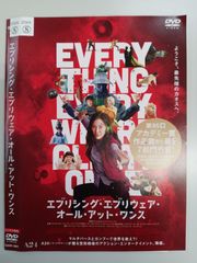 IGPX【1〜9巻】アニメ DVD セット C-24 - メルカリ