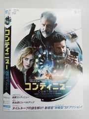 IGPX【1〜9巻】アニメ DVD セット C-24 - メルカリ
