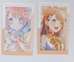プロセカ　エピカ　ePick Card BNW 望月穂波　箔押し 望月穂波 箔押し入り プロジェクトセカイ カラフルステージ！ feat
