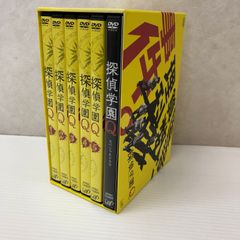 △ゲゲゲの鬼太郎 ゲゲゲBOX 80'S DVD 中古品 smadv097918 - メルカリ