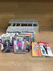 ☆キャンディキャンディ 1～9巻 黒文字 全巻コミックセット