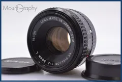 【動作保証】 リコー RICOH XR RIKENON 50mm F2 L 前後キャップ付 ペンタックスK用(MF) 同梱無料 #am8658 動作保証】 リコー RICOH XR RIKENON 50mm F2 L 前後キャップ付