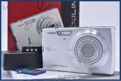 Casio EXILIM EX-Z250 4x. Includes original box, battery, charger, memory card, and instruction manual. Free shipping. #my498
