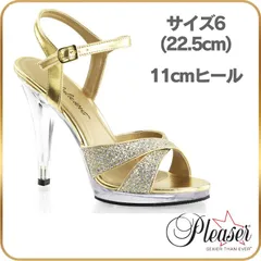 22.5 cm キャバ ヒール サンダル Pleaser プリーザー 11cm 12 センチ ヒール 金 ゴールド クリア グリッター ラメ ハイヒール ピンヒール クリアヒール オープントゥ キラキラ アンクルベルト 衣装 女装 レディース メンズのサムネイル