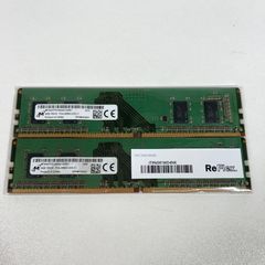 中古】Micron 4GB 2枚(計8GB) DDR4-2666 デスクトップ用メモリ