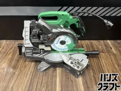 2026年最新】c3606draの人気アイテム - メルカリ