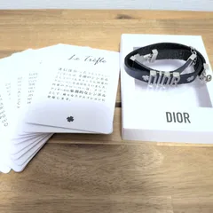 DIOR ディオール クローバーモチーフ 2way ブレスレット チョーカー ノベルティ ネイビーのサムネイル