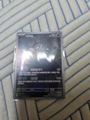 明日朝発送】AR50枚まとめ売り ポケカ bundle - メルカリ
