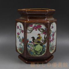 有田焼 香炉 柿右衛門様式 鷹峰作 未使用品 置物 岩牡丹 床の間