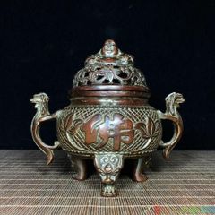 【Elegant】Maitreya Buddha with Double Dragon Ear Incense Burner, Buddhist Statue, Sculpture, Heavy and Substantial Craftwork, Fine Art, Ornament zw427