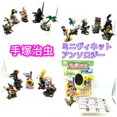 プレミアムバンダイ限定『ライダーグリードコレクション』EX全8種