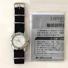 T895）超希少！未使用 未開封 CASIO カシオ G-SHOCK ジーショック 懸賞