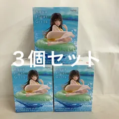 2026年最新】aqua float girlsの人気アイテム - メルカリ