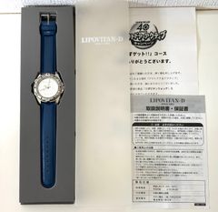 T895）超希少！未使用 未開封 CASIO カシオ G-SHOCK ジーショック 懸賞
