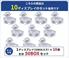 2026年最新】ゴーストフロムザパスト2の人気アイテム - メルカリ