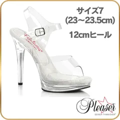 23 23.5 cm Pleaser プリーザー サンダル キャバ ヒール 厚底 レディース メンズ 12cm ヒール クリア オープントゥ クリアヒール クリアソール ポールダンス クラブ セクシー ハイヒール 12センチ ヒール GLORY508/C/Mのサムネイル