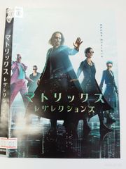 キルスティン・ダンストの大統領に気をつけろ！ M-44 - メルカリ