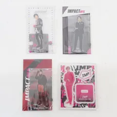 2026年最新】impactors アクスタ セットの人気アイテム - メルカリ