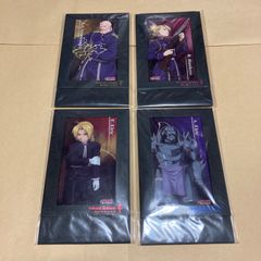 激レア】鋼の錬金術師 2006年 夏、錬成。 ポストカード【平成レトロ