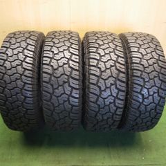 YOKOHAMA 175/80R14 GEOLANDAR 4本24年製早い者勝ち - メルカリ