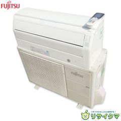 Fujitsu/nocria/エアコン/2.2kWh/2020年製/美品 Fujitsu/nocria/エアコン/2.2kWh/2020年製/美品 - メルカリ