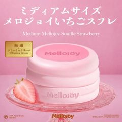 Mellojoy スクイーズ いちごスフレ(M) 9個セット ④ ピンク箱未開封❣️Mellojoy メロジョイ Mサイズ いちごスフレ