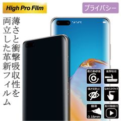 SECOM セコム フラッシュランプ フラッシュライト センサー - メルカリ