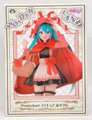 2026年最新】初音ミク 赤ずきん タイクレの人気アイテム - メルカリ