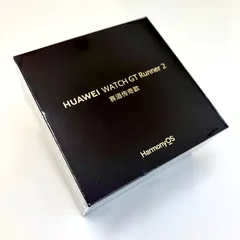 【未開封未使用新品⭐️HUAWEI（ファーウェイ）】 ランニング向けスマートウォッチ　 HUAWEI WATCH GT Runner 2     赛道传奇款　 型番CHT-B19    シュリンク包装未開封品　ワンオーナー保管品　 AYA026072000Jのサムネイル