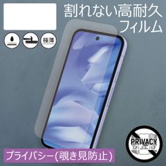 iPhone8 256GB スペースグレイ ジャンク 背面カメラ故障 - メルカリ
