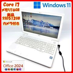 NEC LaVie Core i7 SSD512GB Win11 Office2024 Blu-ray - メルカリ