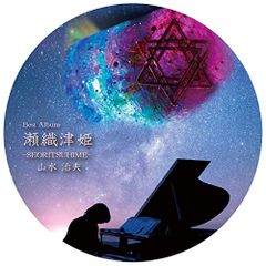UNIXカーネルの魔法: SystemVリリース4のアーキテクチャ バーニー グッドハート; ジェームス コックス UNIXカーネルの魔法: SystemVリリース4のアーキテクチャ／バーニー