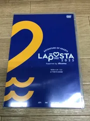2026年最新】ラポスタdvdの人気アイテム - メルカリ