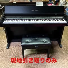 価格交渉歓迎！レア　足踏みオルガン　Aoi オルガン　アンティーク　（送料込み） 価格交渉歓迎！レア 足踏みオルガン Aoi オルガン アンティーク （送料