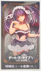 2026年最新】Coreful フィギュア 時崎狂三 小悪魔ver. Renewalの人気