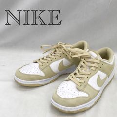 Nike Dunk Low BTTYS ダンク ロー チーム ゴールド 27cm - メルカリ