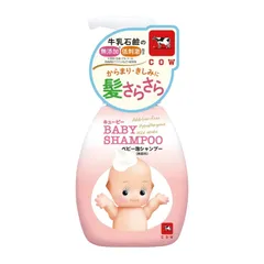 牛乳石鹸 キューピー ベビーシャンプー 泡タイプ ポンプ 350mlのサムネイル