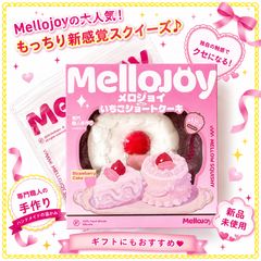 新品未開封】【ホール】メロジョイ いちごショートケーキ 048-10