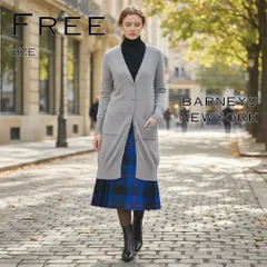 【美品】BARNEYS NEWYORKバーニーズニューヨーク カシミヤブレンド レーヨン混 ハイゲージ ロングニットカーディガン F 杢調ライトグレー【古着】【中古】【送料無料】のサムネイル