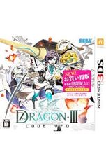 セブンスドラゴンIII code:VFD 3DS - メルカリ