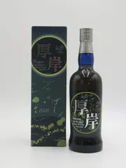 厚岸　2026　夏至のサムネイル