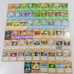 ポケモンカード★neo スターターパック カードのみ 欠品あり ポケカ 旧裏 60枚セットのサムネイル