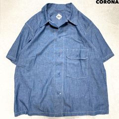 ERNEST W. BAKER Mohair Cardigan モヘアカーディガン モヘヤ ウール