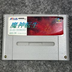 ハスラー MR52S スピードメーター Jスタイルターボ 4WD 34110-59SA1