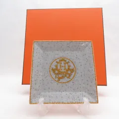 未使用 HERMES エルメス モザイク 24 No3 プチカレ 15cmプレート 中皿 スクエア SM5630V2 のサムネイル