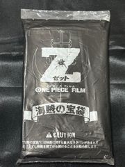 ワンピース 海賊の宝袋 フィルムZ ワンピースカード 未開封 トレジャー